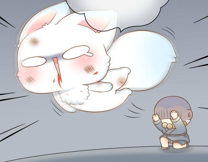 给我来个小和尚:欢迎来到妖怪镇韩漫全集-第48话 拒绝小狐狸的告白？无删减无遮挡章节图片 