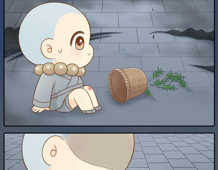 给我来个小和尚:欢迎来到妖怪镇韩漫全集-第54话 小狐狸妖化吃人了无删减无遮挡章节图片 