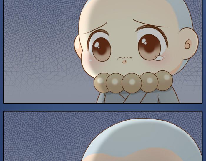 给我来个小和尚:欢迎来到妖怪镇韩漫全集-第54话 小狐狸妖化吃人了无删减无遮挡章节图片 