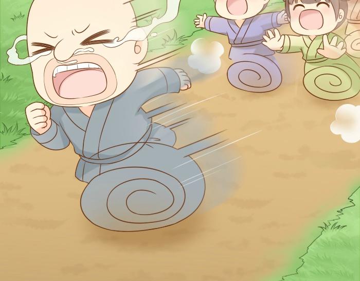 给我来个小和尚:欢迎来到妖怪镇韩漫全集-第56话 我受不了别人摸你无删减无遮挡章节图片 