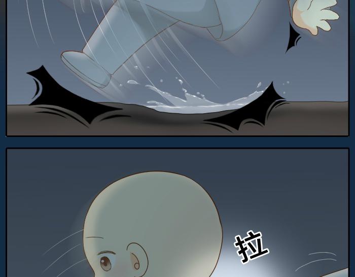 给我来个小和尚:欢迎来到妖怪镇韩漫全集-第63话 抓住那只狐狸无删减无遮挡章节图片 