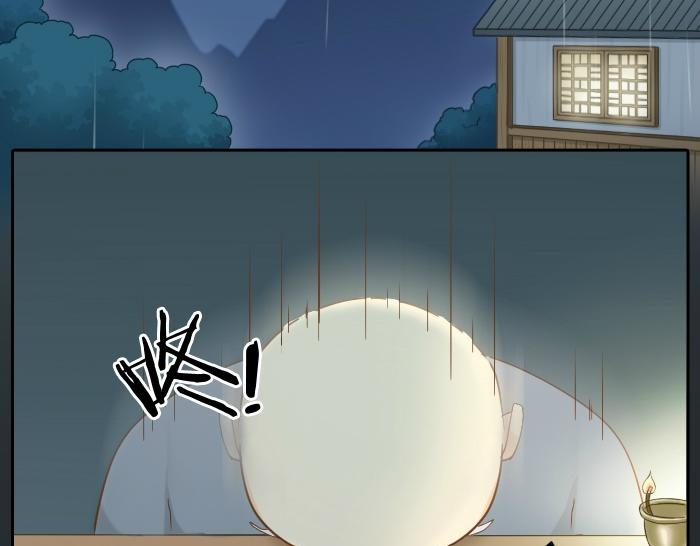 给我来个小和尚:欢迎来到妖怪镇韩漫全集-第63话 抓住那只狐狸无删减无遮挡章节图片 