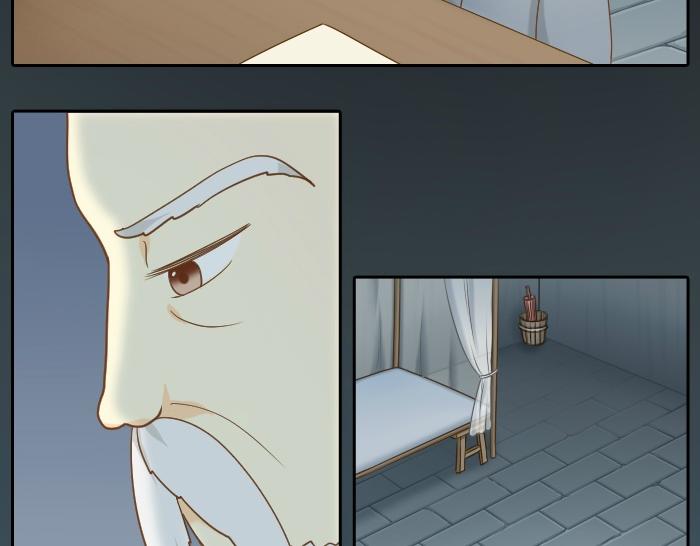 给我来个小和尚:欢迎来到妖怪镇韩漫全集-第63话 抓住那只狐狸无删减无遮挡章节图片 