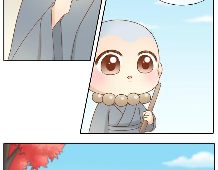给我来个小和尚:欢迎来到妖怪镇韩漫全集-第64话 我的朋友是狐妖无删减无遮挡章节图片 