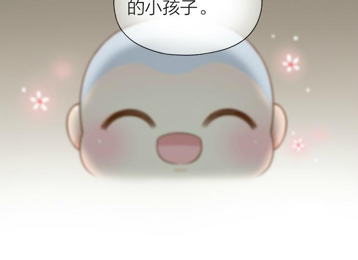 给我来个小和尚:欢迎来到妖怪镇韩漫全集-第64话 我的朋友是狐妖无删减无遮挡章节图片 