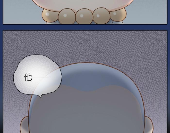 给我来个小和尚:欢迎来到妖怪镇韩漫全集-第64话 我的朋友是狐妖无删减无遮挡章节图片 
