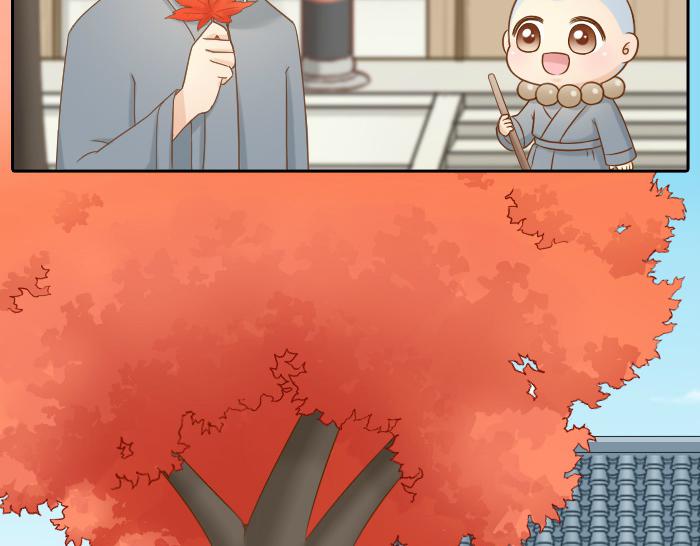 给我来个小和尚:欢迎来到妖怪镇韩漫全集-第64话 我的朋友是狐妖无删减无遮挡章节图片 