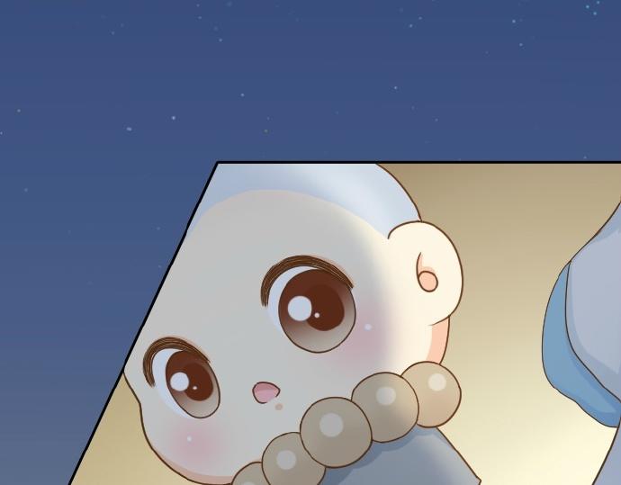给我来个小和尚:欢迎来到妖怪镇韩漫全集-第67话 小狐狸的人型初现无删减无遮挡章节图片 