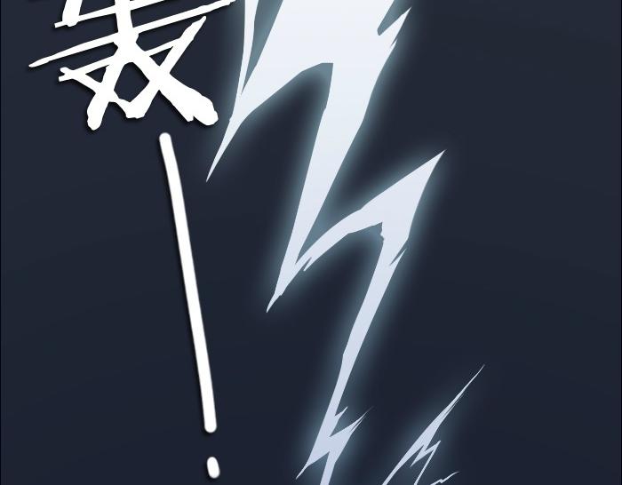 给我来个小和尚:欢迎来到妖怪镇韩漫全集-第70话 小和尚为爱而战！无删减无遮挡章节图片 