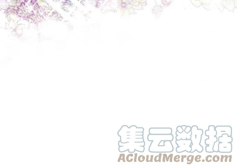 跟我离婚吧，老公韩漫全集-第17话无删减无遮挡章节图片 