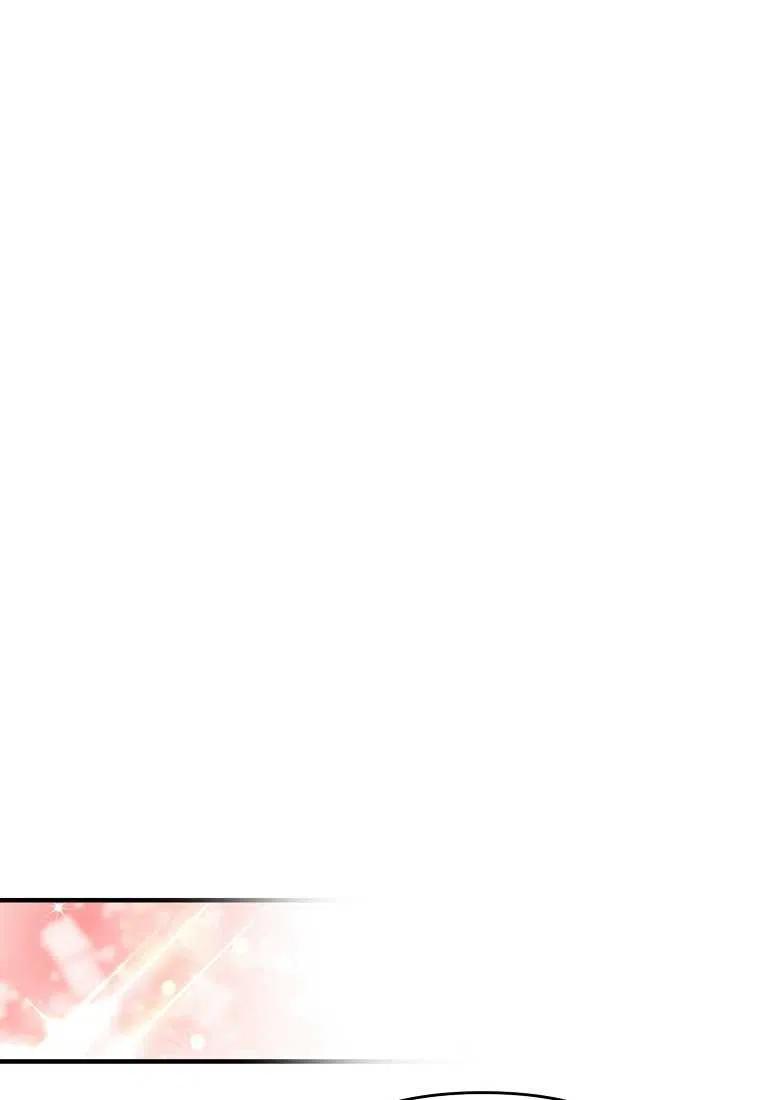 跟我离婚吧，老公韩漫全集-第03话无删减无遮挡章节图片 