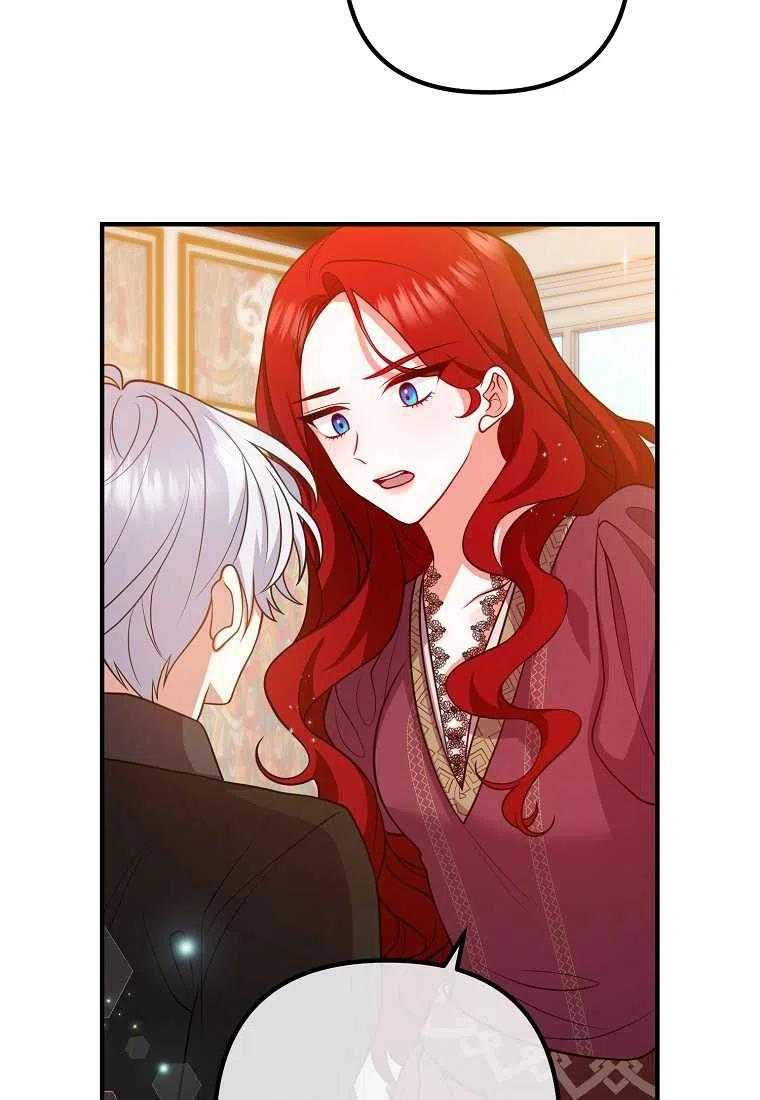 跟我离婚吧，老公韩漫全集-第21话无删减无遮挡章节图片 