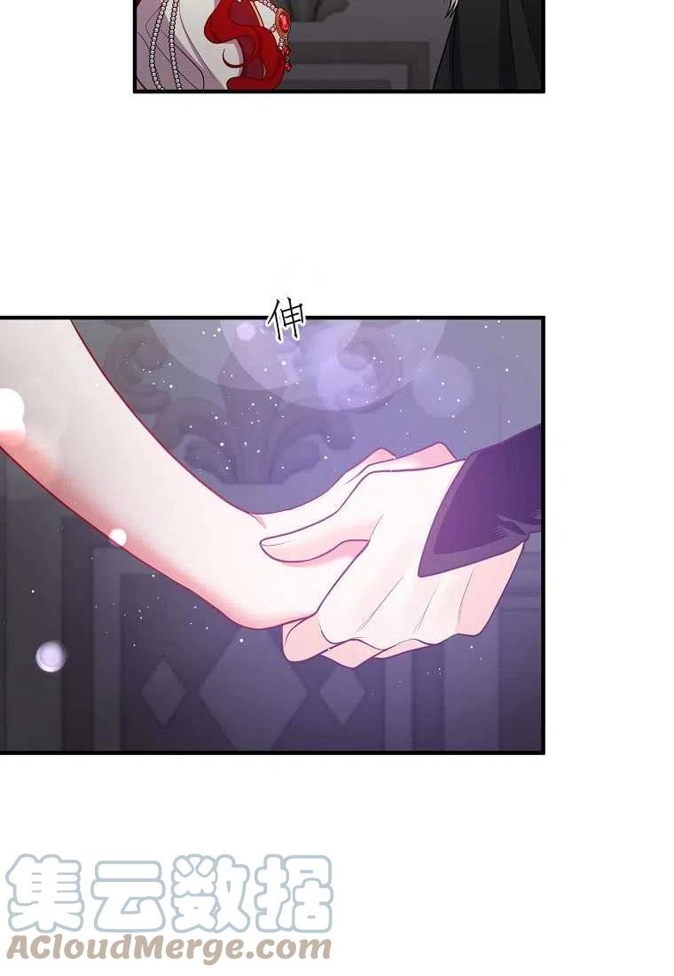 跟我离婚吧，老公韩漫全集-第26话无删减无遮挡章节图片 