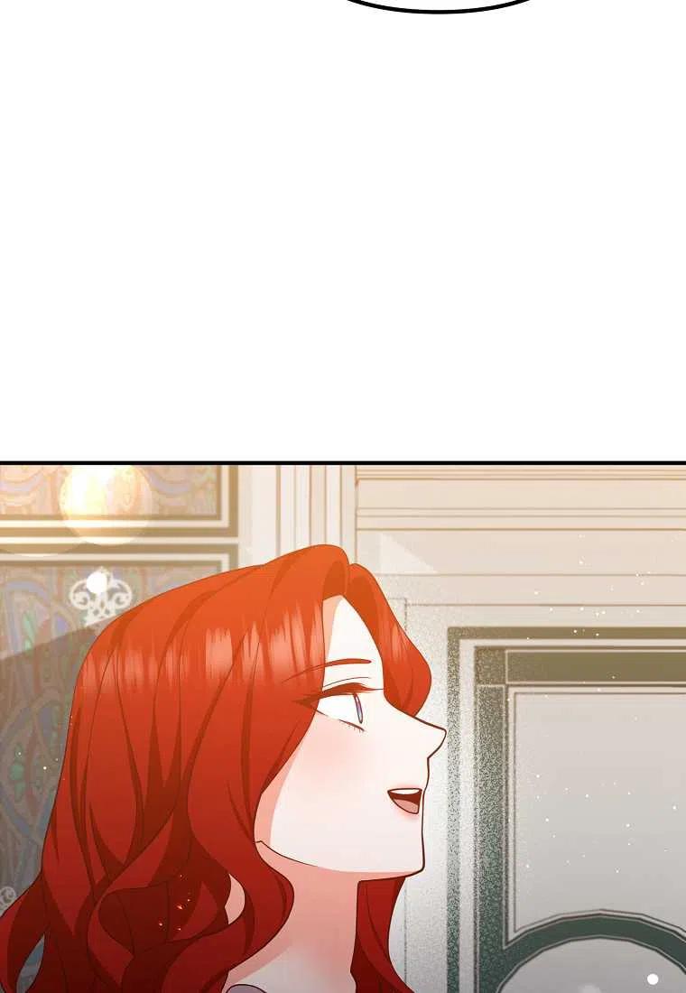 跟我离婚吧，老公韩漫全集-第27话无删减无遮挡章节图片 