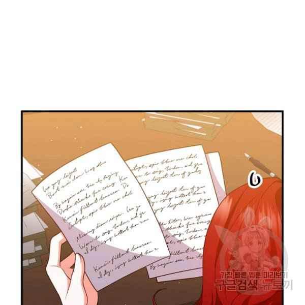 跟我离婚吧，老公韩漫全集-第28话无删减无遮挡章节图片 