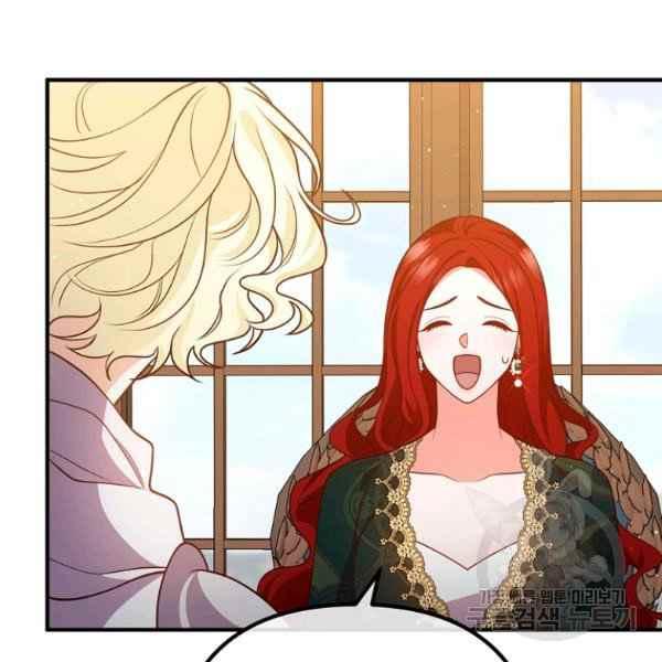 跟我离婚吧，老公韩漫全集-第28话无删减无遮挡章节图片 