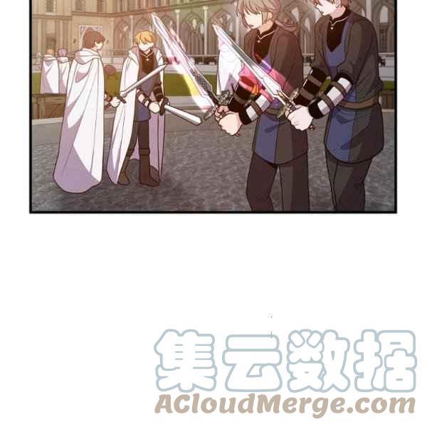 跟我离婚吧，老公韩漫全集-第28话无删减无遮挡章节图片 