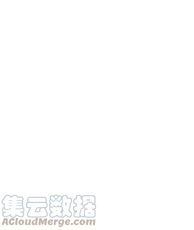 跟我离婚吧，老公韩漫全集-第04话无删减无遮挡章节图片 