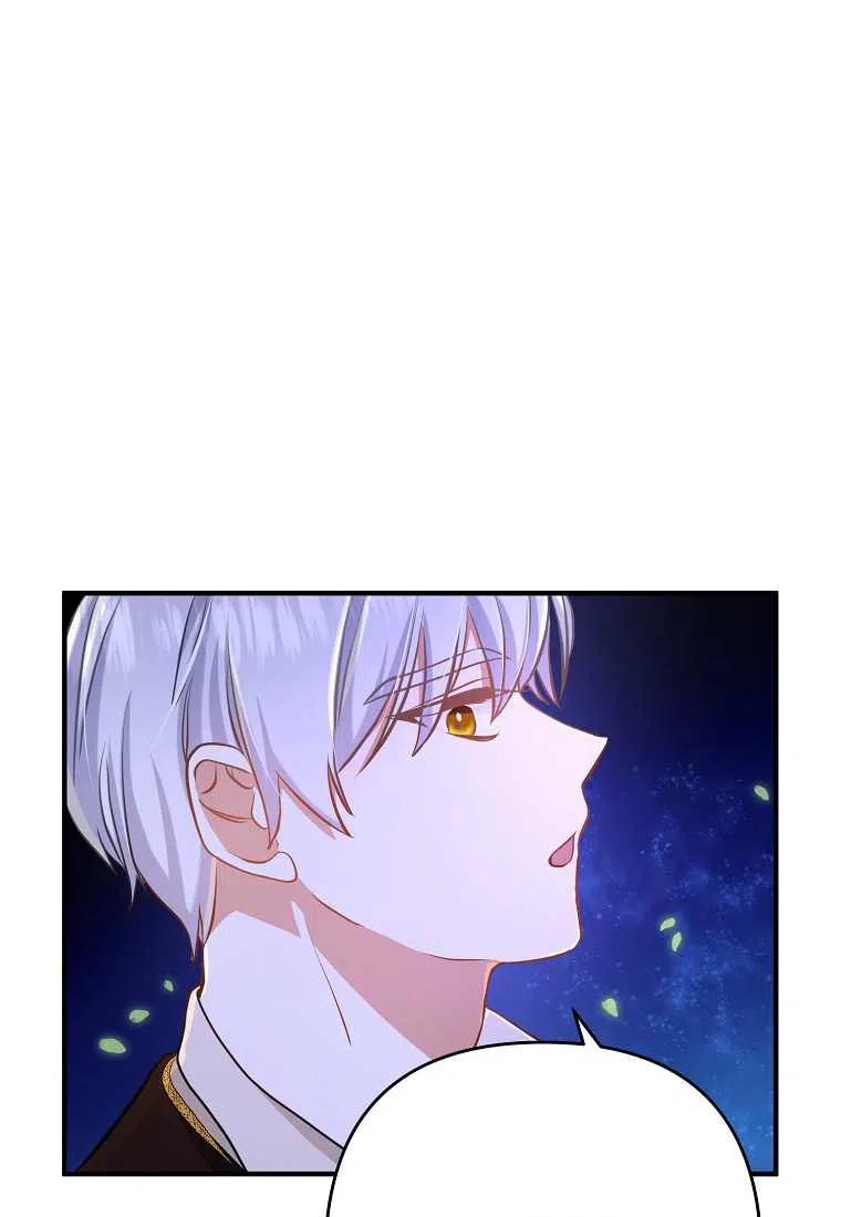 跟我离婚吧，老公韩漫全集-第04话无删减无遮挡章节图片 