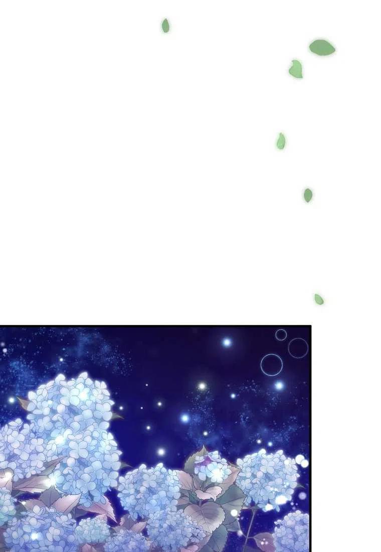 跟我离婚吧，老公韩漫全集-第04话无删减无遮挡章节图片 
