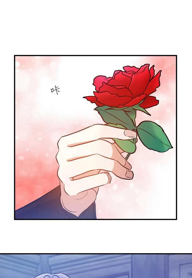 跟我离婚吧，老公韩漫全集-第04话无删减无遮挡章节图片 
