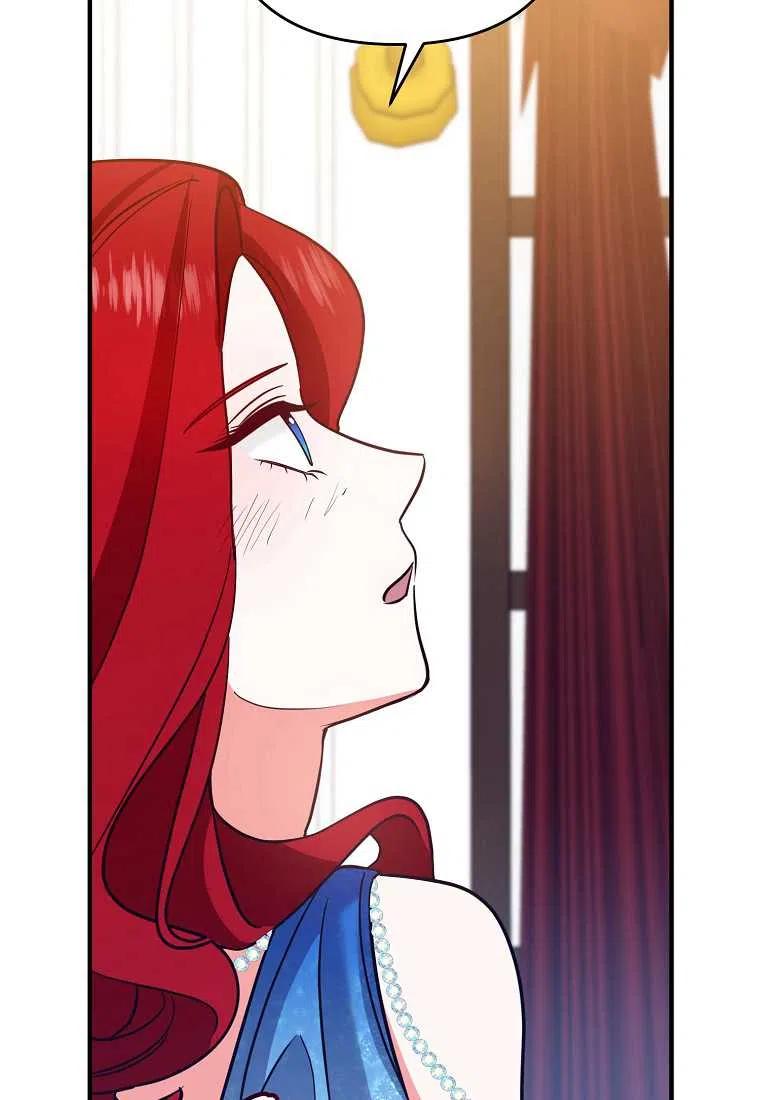 跟我离婚吧，老公韩漫全集-第07话无删减无遮挡章节图片 