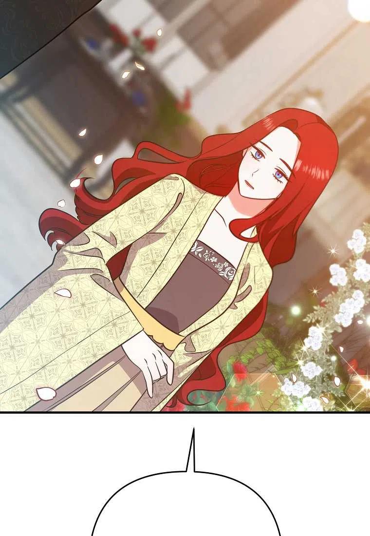 跟我离婚吧，老公韩漫全集-第07话无删减无遮挡章节图片 