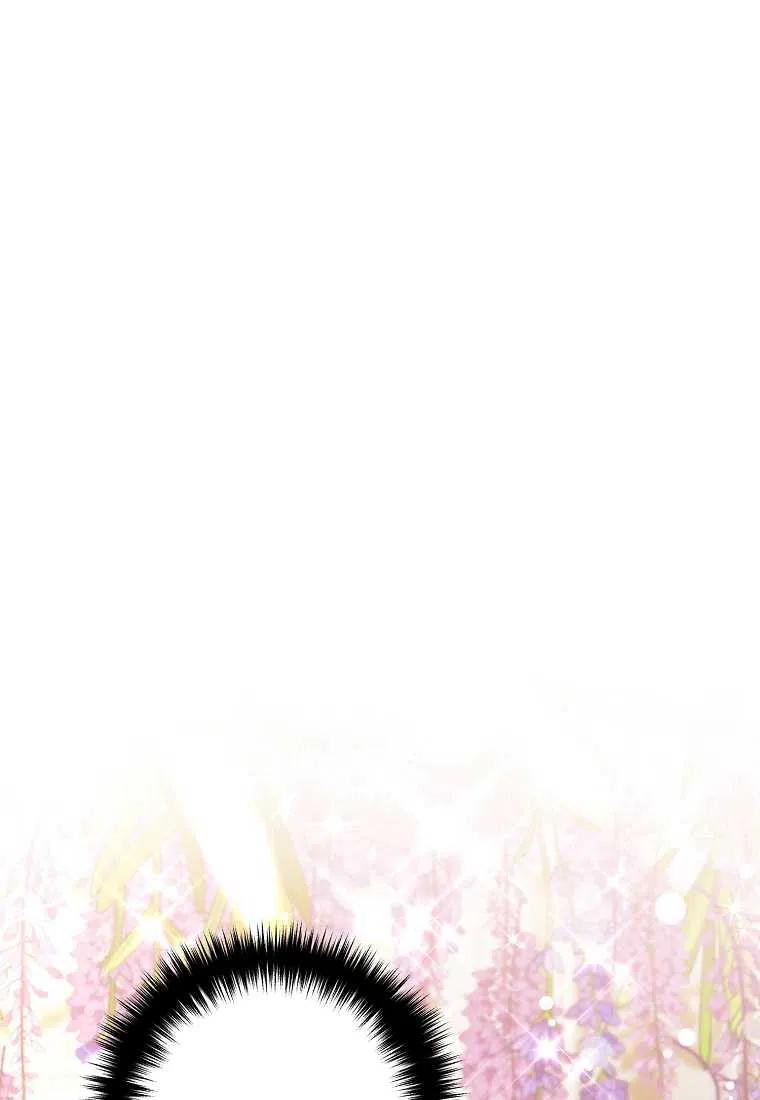 跟我离婚吧，老公韩漫全集-第07话无删减无遮挡章节图片 