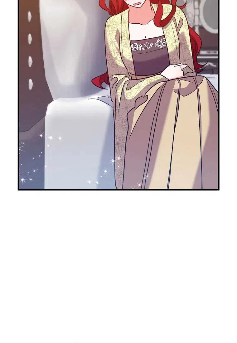 跟我离婚吧，老公韩漫全集-第07话无删减无遮挡章节图片 