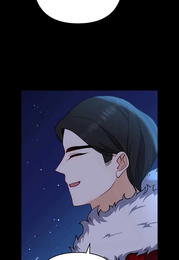 跟我离婚吧，老公韩漫全集-第09话无删减无遮挡章节图片 