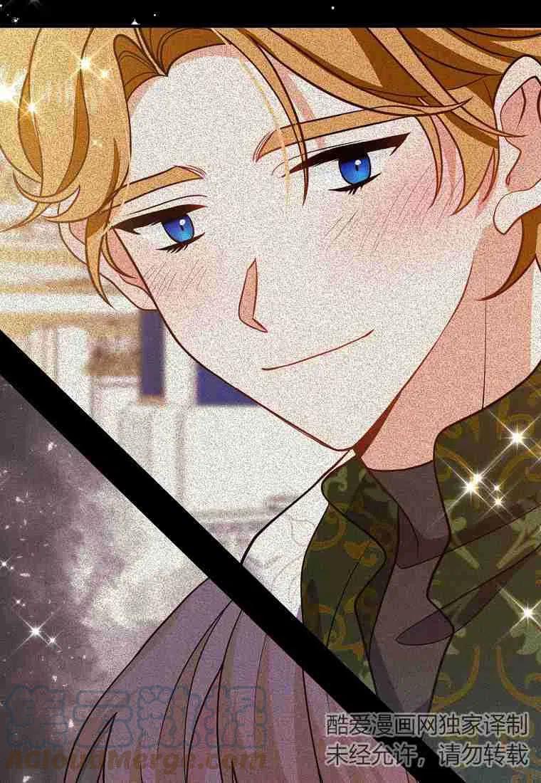 跟我离婚吧，老公韩漫全集-第10话无删减无遮挡章节图片 