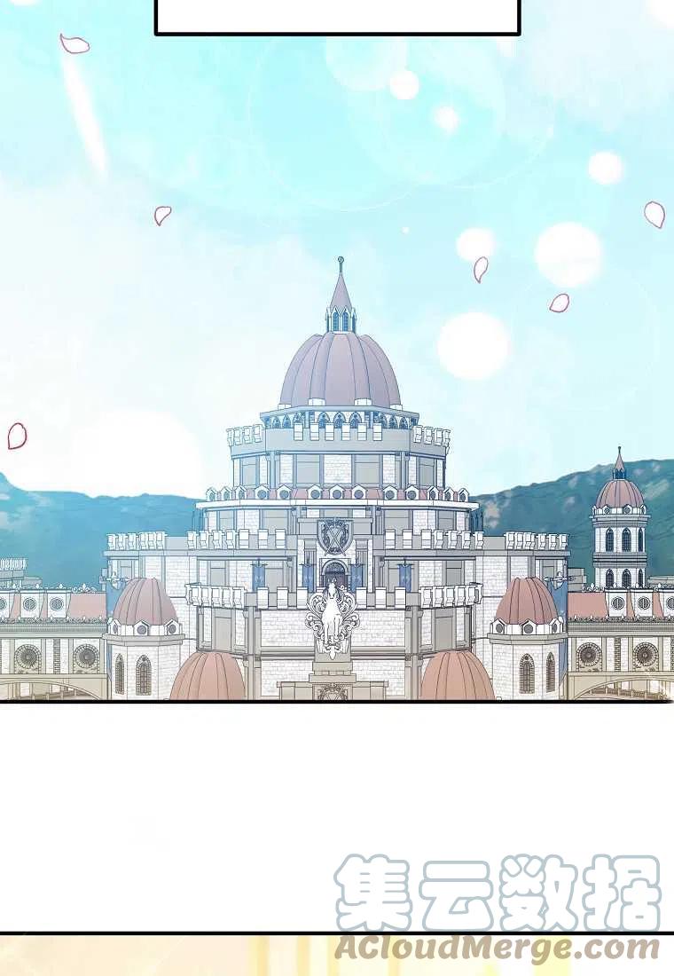 跟我离婚吧，老公韩漫全集-第10话无删减无遮挡章节图片 