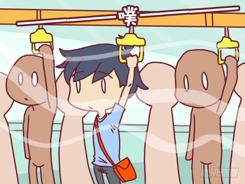 公交男女爆笑漫画韩漫全集-002谁放的屁无删减无遮挡章节图片 