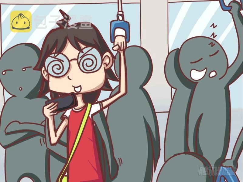 公交男女爆笑漫画韩漫全集-101你钱包是不是丢了无删减无遮挡章节图片 