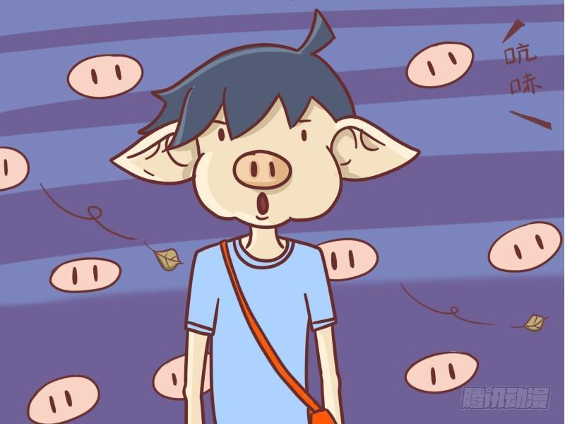 公交男女爆笑漫画韩漫全集-102师傅，等等我无删减无遮挡章节图片 