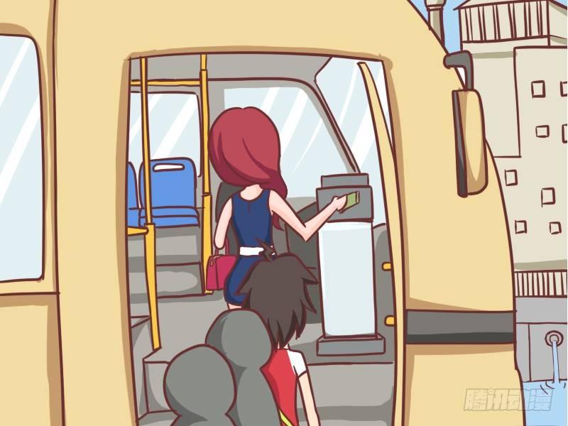 公交男女爆笑漫画韩漫全集-103投币就要投到投币箱内无删减无遮挡章节图片 