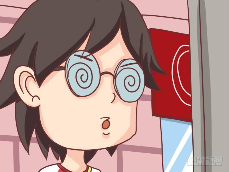公交男女爆笑漫画韩漫全集-103投币就要投到投币箱内无删减无遮挡章节图片 