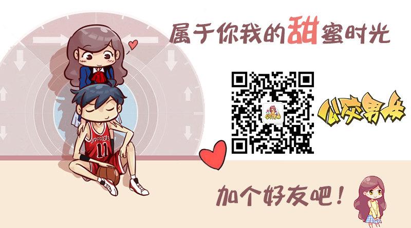 公交男女爆笑漫画韩漫全集-1025-医学院高材生无删减无遮挡章节图片 