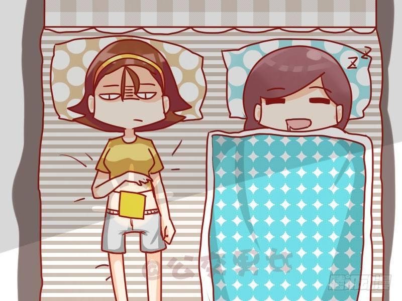 公交男女爆笑漫画韩漫全集-1045-盖被子无删减无遮挡章节图片 