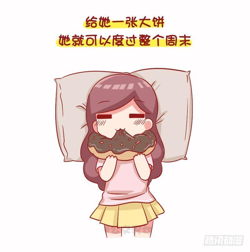 公交男女爆笑漫画韩漫全集-1096-女朋友到底可以懒到什么无删减无遮挡章节图片 