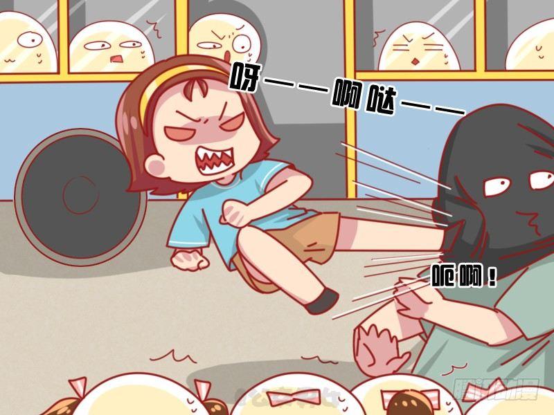 公交男女爆笑漫画韩漫全集-1100-女中豪杰无删减无遮挡章节图片 