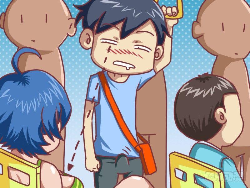 公交男女爆笑漫画韩漫全集-111 无法直视无删减无遮挡章节图片 
