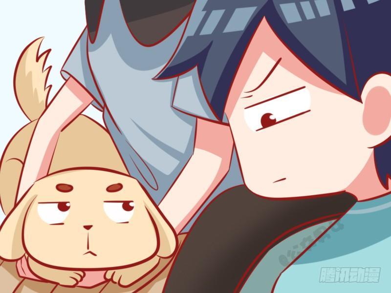公交男女爆笑漫画韩漫全集-1112-深情对视无删减无遮挡章节图片 