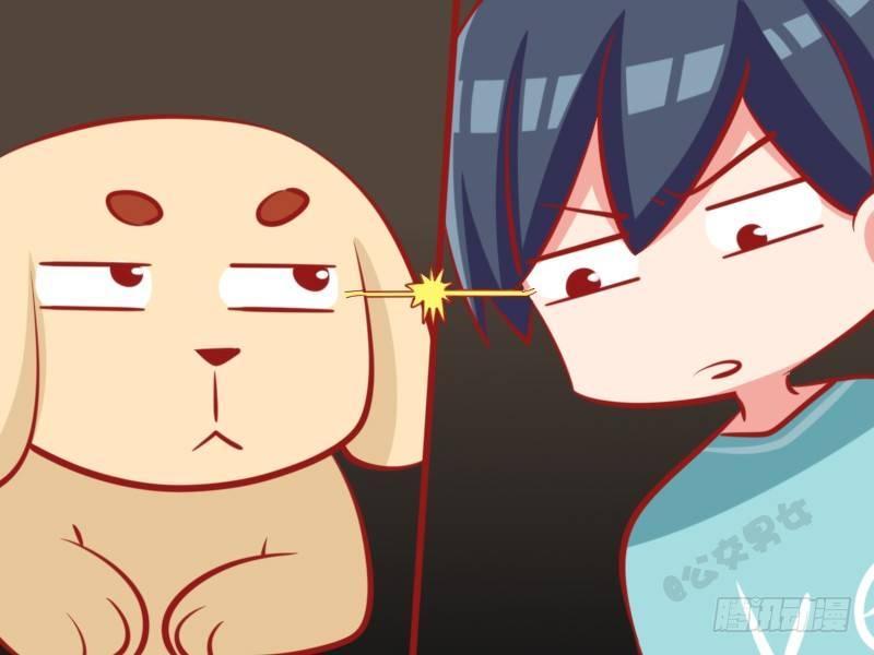 公交男女爆笑漫画韩漫全集-1112-深情对视无删减无遮挡章节图片 