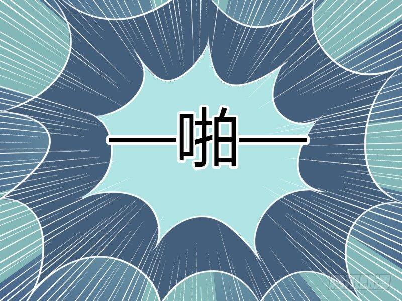 公交男女爆笑漫画韩漫全集-113 机智的阻止无删减无遮挡章节图片 