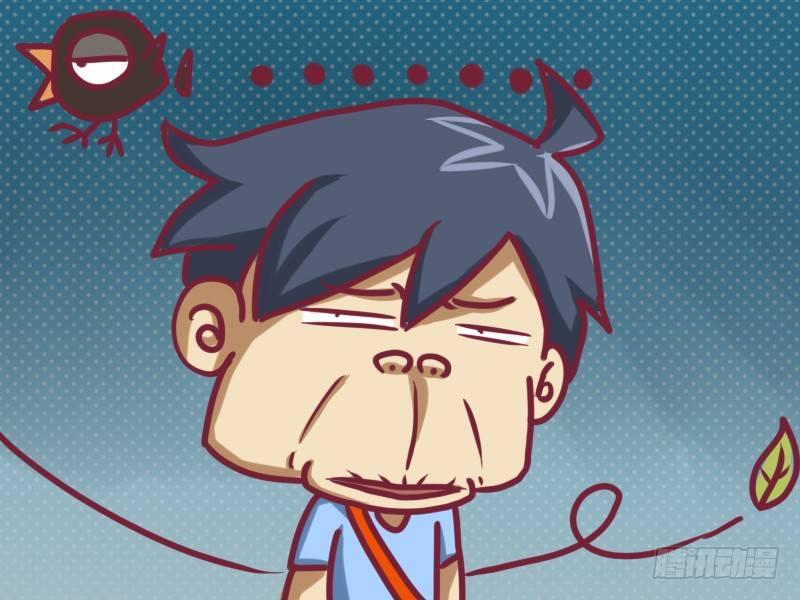 公交男女爆笑漫画韩漫全集-114 馍馍推车无删减无遮挡章节图片 
