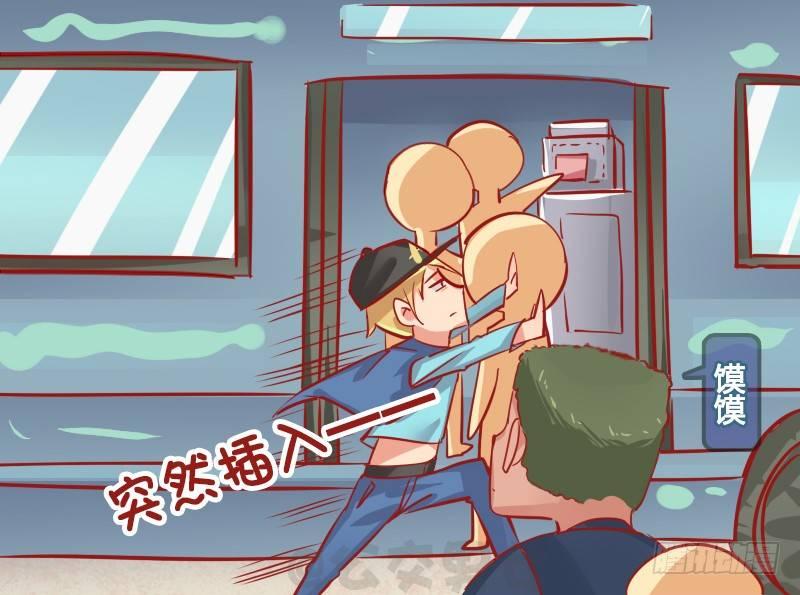 公交男女爆笑漫画韩漫全集-1134-打的就是你无删减无遮挡章节图片 