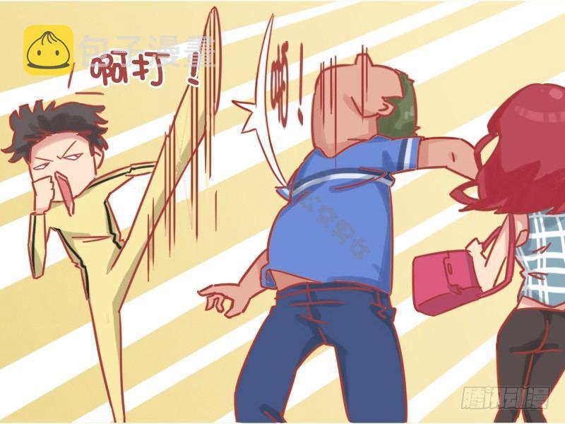 公交男女爆笑漫画韩漫全集-1159-好心人无删减无遮挡章节图片 