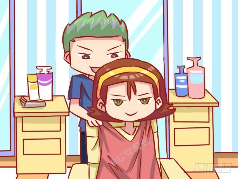 公交男女爆笑漫画韩漫全集-1168-眼睛大无删减无遮挡章节图片 