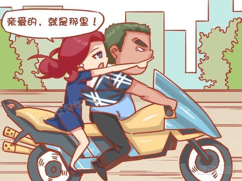 公交男女爆笑漫画韩漫全集-1171-灵机一动无删减无遮挡章节图片 